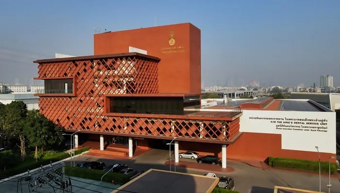 จัดสร้างห้องปฏิบัติการสกัดสารจากพืชและสมุนไพร